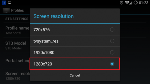 stb emulator choose resolution