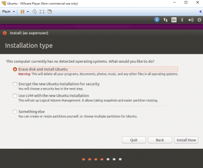 vmware install ubuntu installation screen 3