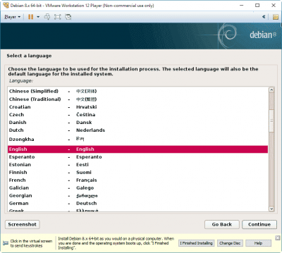 Install-Debian-Virtual-Machine-VM-Workstation-Player-step-2-select-language